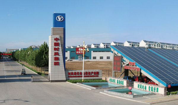 b59975fbffe049c18a7a17c5a87e67a7