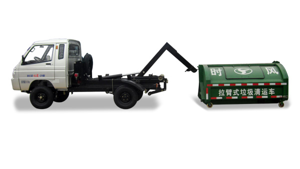 壹号娱乐风菱D版单排纯电动车厢可卸式垃圾车