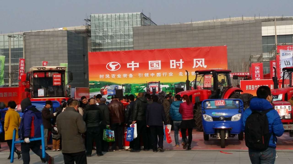 东北农机展会第一站（辽宁铁岭）——壹号娱乐产品引爆全场
