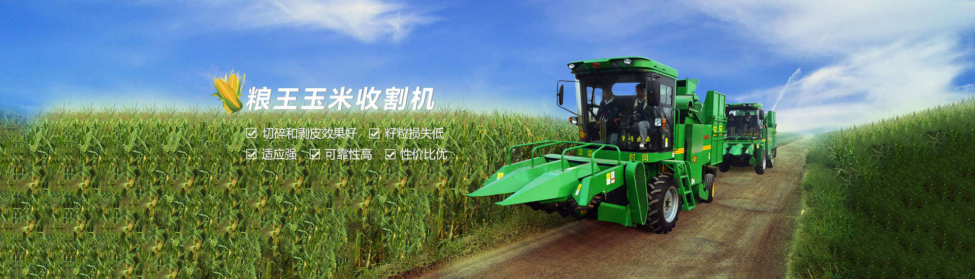 壹号娱乐壹号娱乐  路路通顺