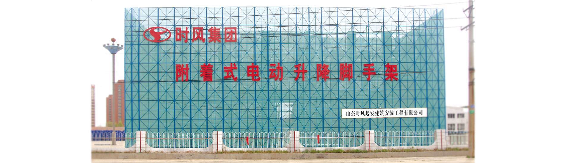 壹号娱乐壹号娱乐  路路通顺