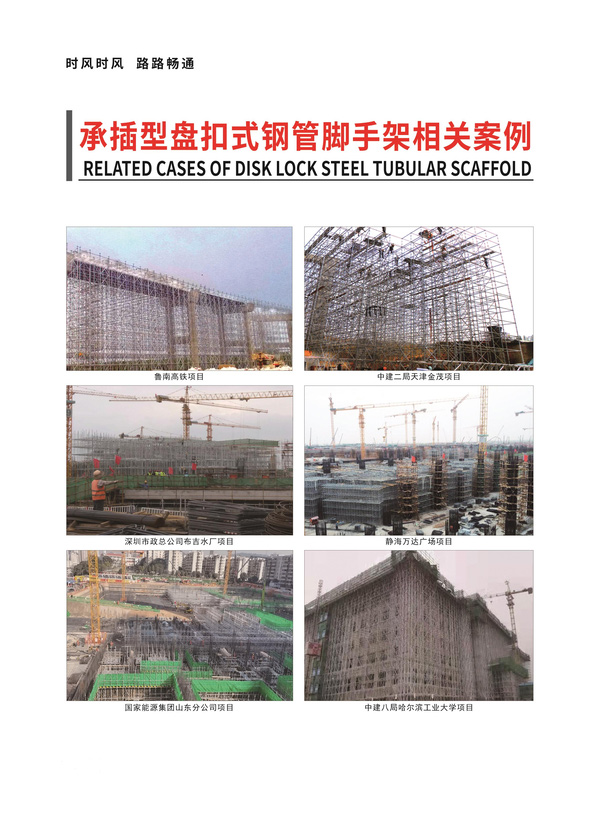 c3c9e4e555ff41e38f78a7189ea1612d